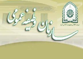 جزئیات پرداخت جریمه غیبت سربازی، در سال 96