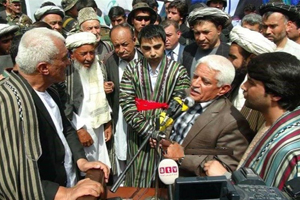 پسر دوستم سرپرست حزب جنبش ملی افغانستان شد