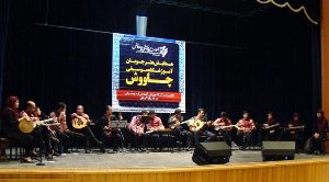 طروات موسیقی هنرجویی در سیاهکل