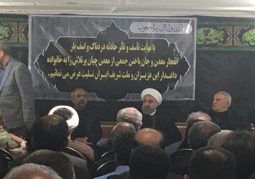 از دستگری عامل آدم ربایی تا تیر اندازی در عروسی