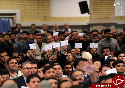 پیام آذری معلمان به رهبر معظم انقلاب+عکس