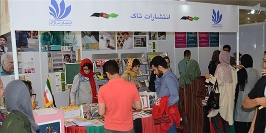 فرصت مغتنم برای رفاقت&rlm;&zwnj;&zwnj;های فرهنگی دو ملت افغانستان و ایران