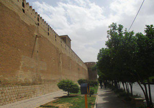 بسته
