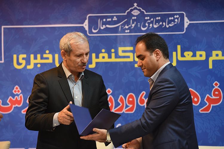 مراسم معارفه مدیرعامل جدید باشگاه گسترش فولاد تبریز برگزار شد