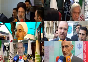 نامزدهای ریاست جمهوری چقدر انتقادپذیرند؟ + فیلم
