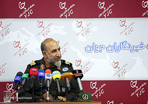 جهادی برای سازندگی + فیلم
