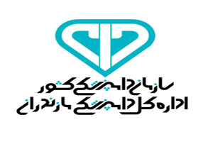 تشدید نظارتهای بهداشتی دامپزشکی در سیمرغ