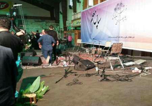 حادثه در کنسرت سالار عقیلی