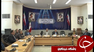 آموزش مجریان انتخابات شهرستان زرندیه