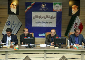 ۱۵ هزار شغل جدید ایجاد می&zwnj;شود