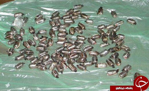 معده ای با گنجایش بیش از  یک کیلو تریاک + عکس