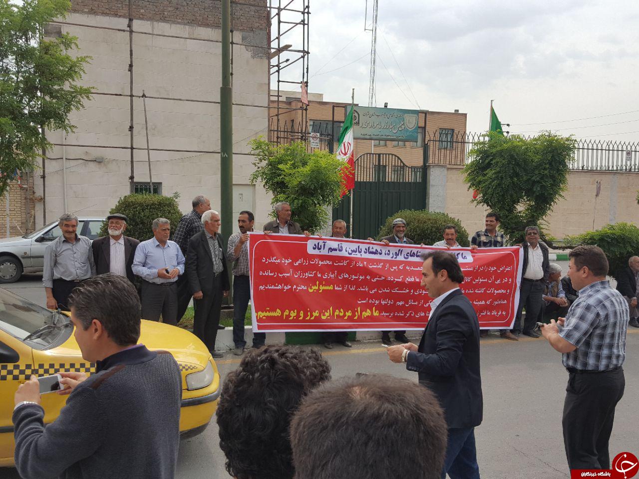 تجمع کشاورزان مقابل فرمانداری شهریار + تصاویر
