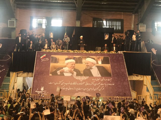 ما به دنبال آزادی هستیم