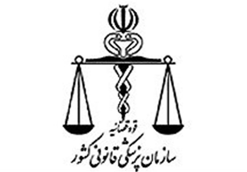 فوت 210 تن ناشی از مسموميت با گاز مونوكسيد كربن