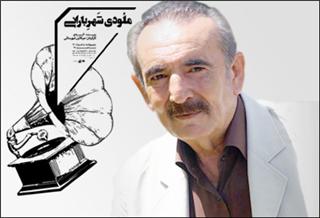 شخصیت&zwnj;های &laquo;ملودی شهر بارانی&raquo; برای مردم كاملا ملموس هستند