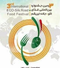 حضور6 سفیر در جشنواره غذای اکو