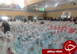 جشن بندگی دختران دانش آموز