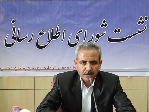 پیش بینی ۸۵ شعب اخذ رای برای انتخابات در شهرستان دشتی