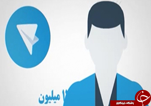 از