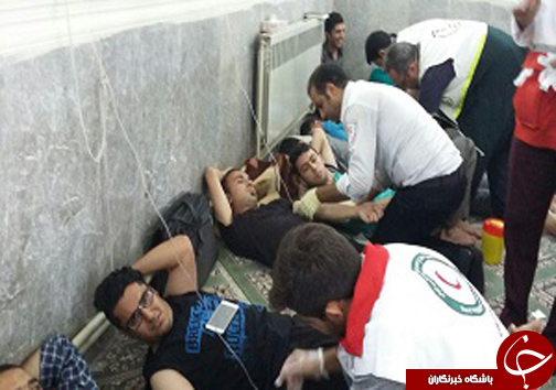 از