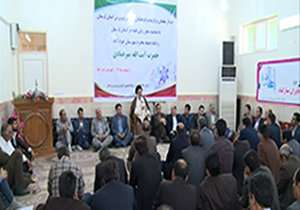 دیدار نماینده ولی فقیه در لرستان با معلمان وفرهنگیان