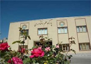 حمایت دانشگاه تهران از بازارهای محلی و منطقه‌ای در حوزه اکوسیستم