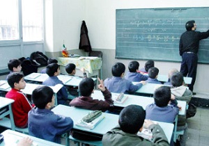 اعلام میزان فعالیت‌های فوق برنامه پایه‌های تحصیلی