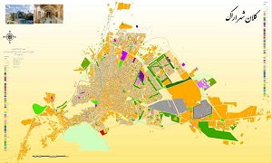 افزایش مناطق شهرداری اراک