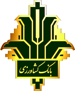 بانک کشاورزی جرائم کشاورزان را بخشید