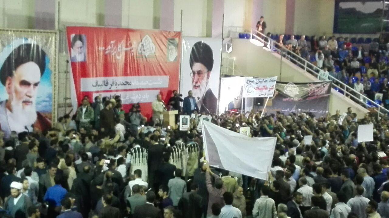 دست تولید کنندگان را میبوسیم /انقلابمان انقلاب محرومین ومستضعفین است