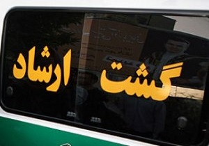 واکنش ناجا به خبر «زیر گرفتن دختر جوان»