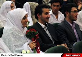 ازدواج در موفقیت فردی و اجتماعی اهمیت به سزایی دارد