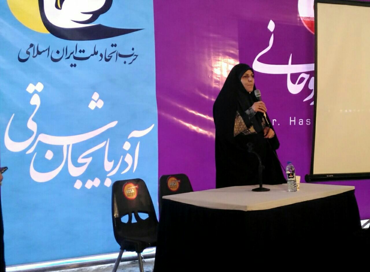 رقیب ما، بی&zwnj;تفاوتی و مشارکت پایین مردم است