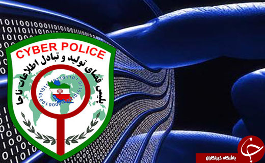 نگاهی گذرا به مهمترین رویدادهای 18 اردیبهشت در مازندران