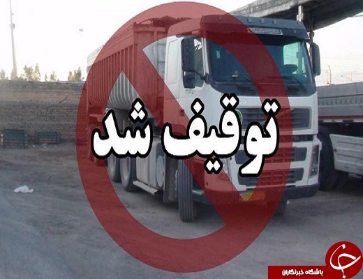 ازمحموله یک میلیارد و 50 میلیون ریالی تا آخرین آمار و اخبار از مسمومیت دانشجویان دانشگاه یزد