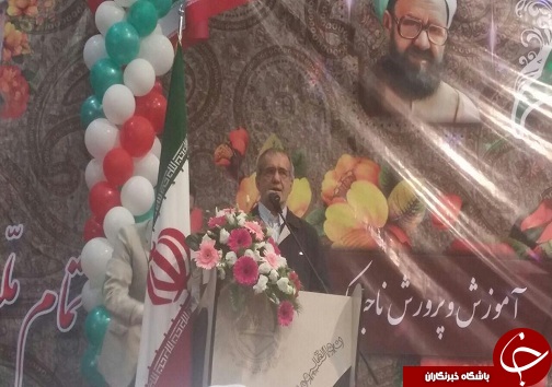 قدردانی از معلمان نمونه