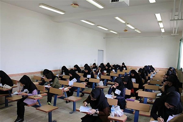 امروز آخرین مهلت انتخاب رشته کنکور دکتری دانشگاه آزاد