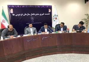 اعلام برنامه‌های فرهنگی آیین چراغ برات در آرامستان‌های مشهد