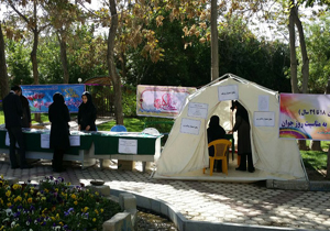 برپایی چادر سلامت در شهرکرد