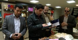 انجام 28 هزار مورد بازرسی از واحدهای تولیدی و توزیعی آذربایجان‌غربی