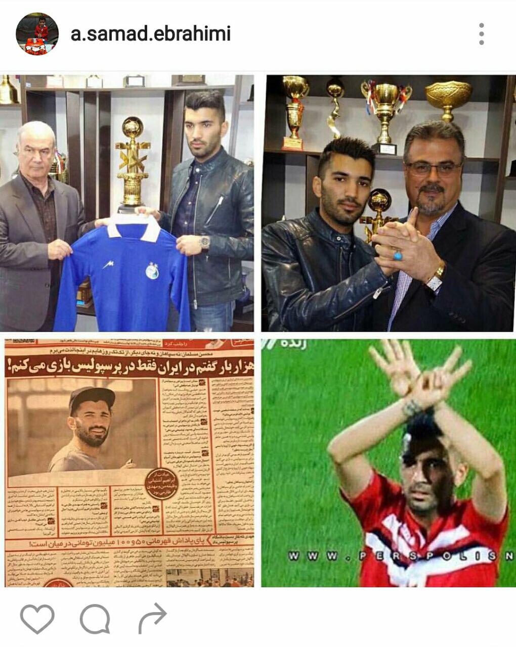 وکیل پرسپولیس افشا کرد: محسن مسلمان پول هنگفت استقلال را پس زد