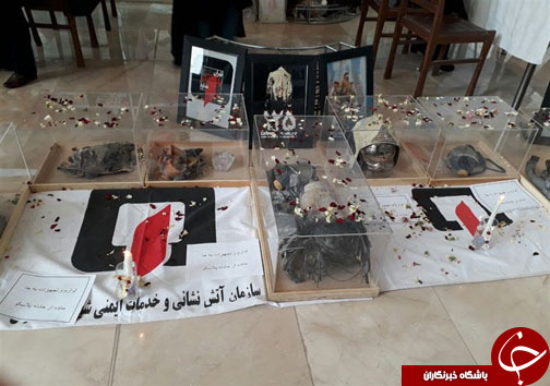 نمایش وسایل برجای مانده از شهدای آتش&zwnj;نشان پلاسکو در نمایشگاه کتاب+عکس
