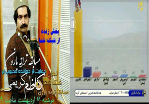 خواننده محبوب کهگیلویه و بویراحمدی خواننده ملی را پشت سرگذاشت