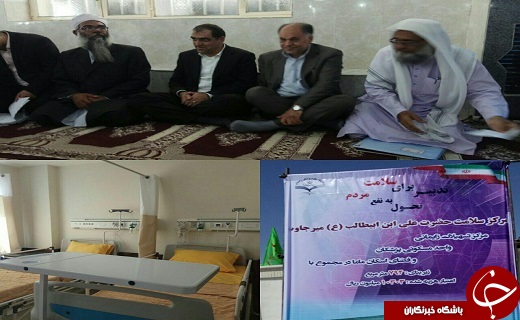 افتتاح بیمارستان 32 تختخوابی میرجاوه با حضور وزیربهداشت