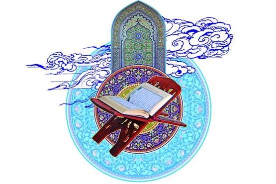برگزیدگان قرآنی دانشگاه قم تجلیل شدند