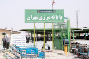 ورزش عامل سلامتی،تندرستی و نشاط در میان کارکنان است