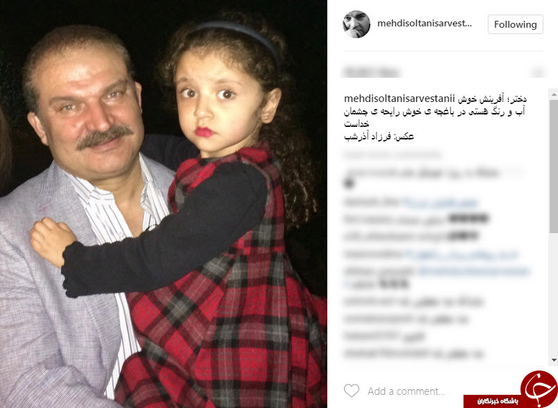 شباهت جالب بازیگر 
