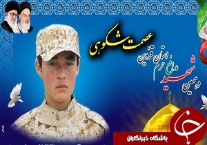 تشییع پیکر مطهر شهید مدافع حرم در استان قزوین
