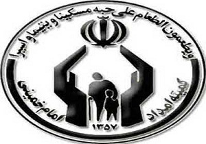 ارایه250  خدمات عمرانی در شهرستان های صحنه
