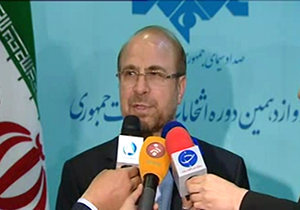 قالیباف: برنامه روشنی برای رفع آلودگی هوای کلانشهرها داریم + فیلم